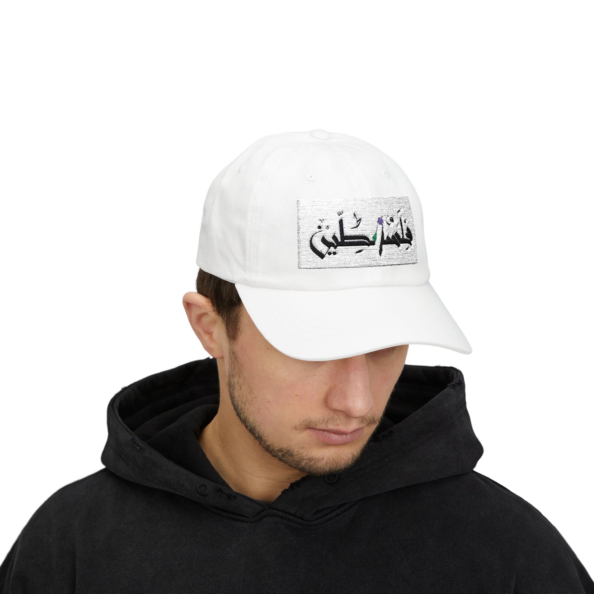 Palestinian Classic Cap