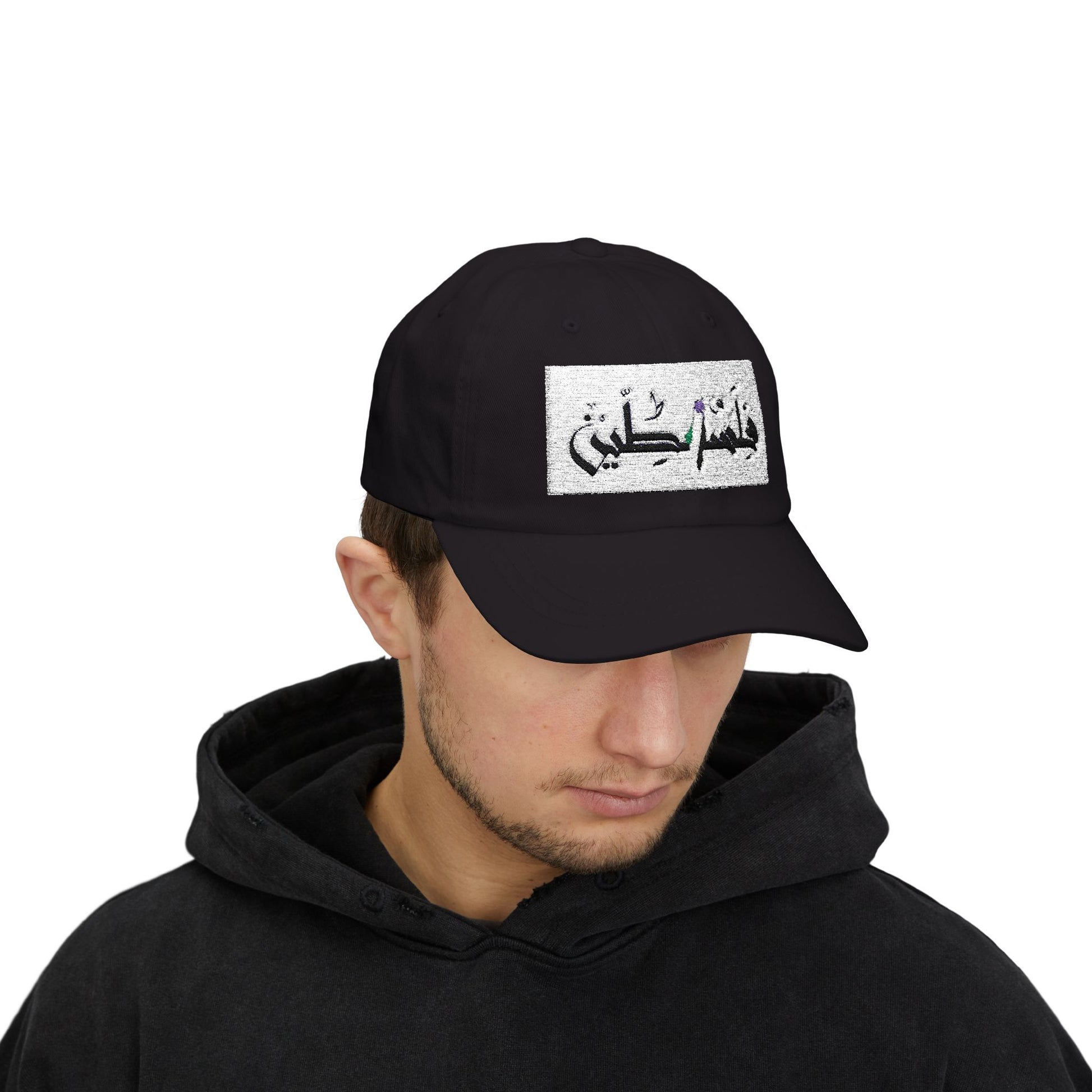 Palestinian Classic Cap