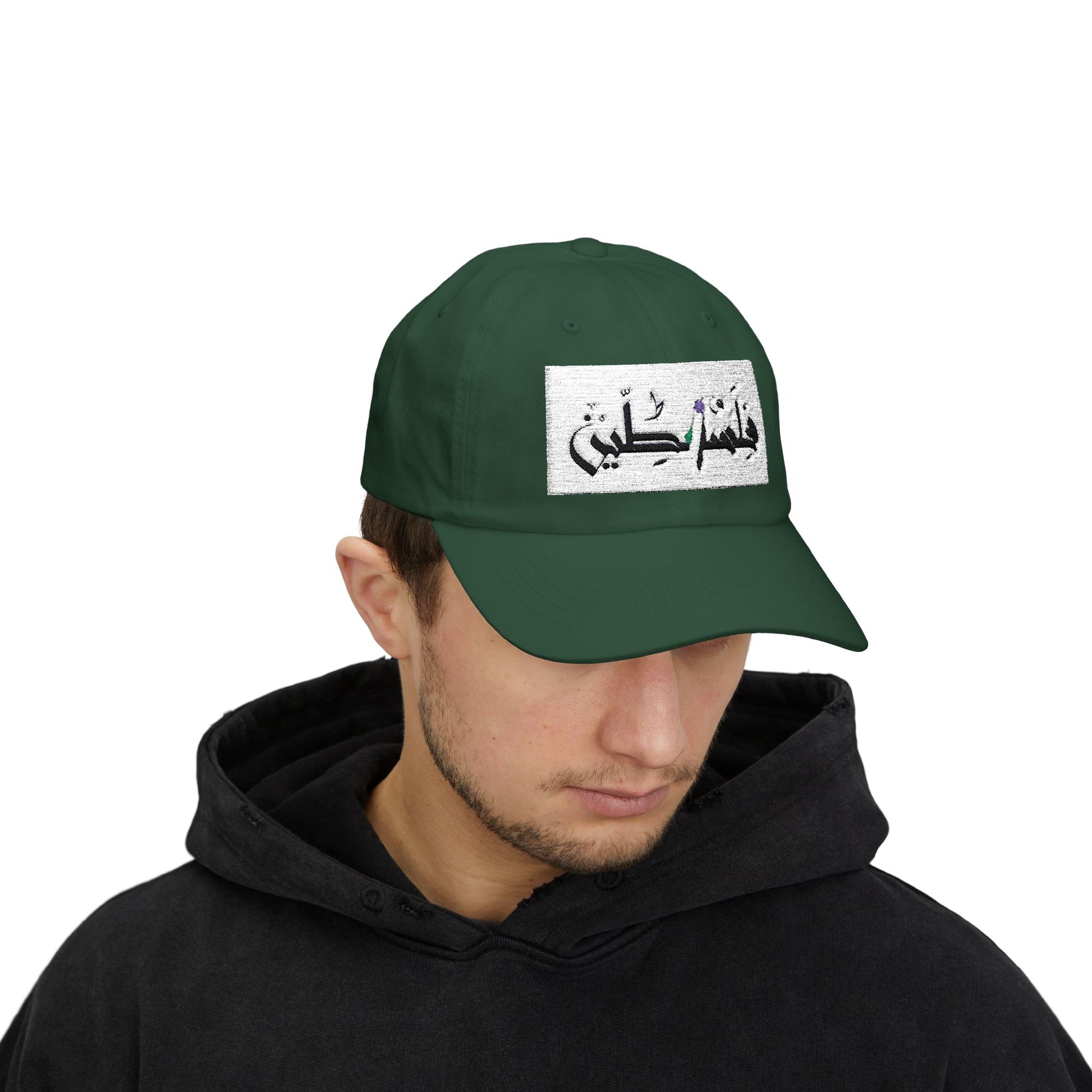 Palestinian Classic Cap
