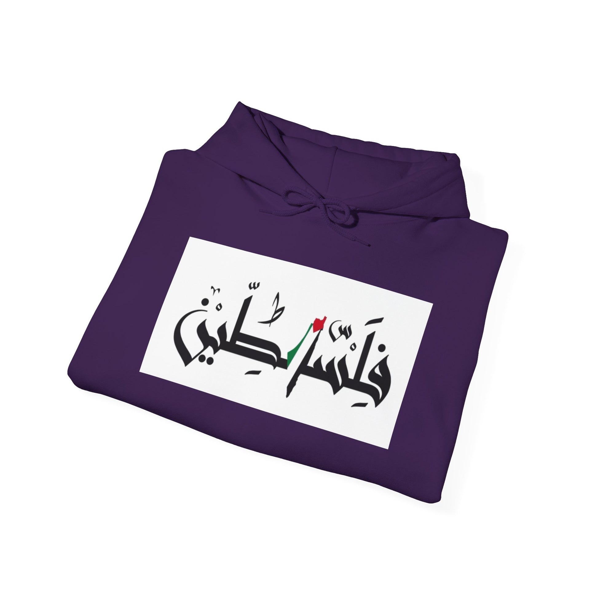 Palestinian Unisex Hoodie