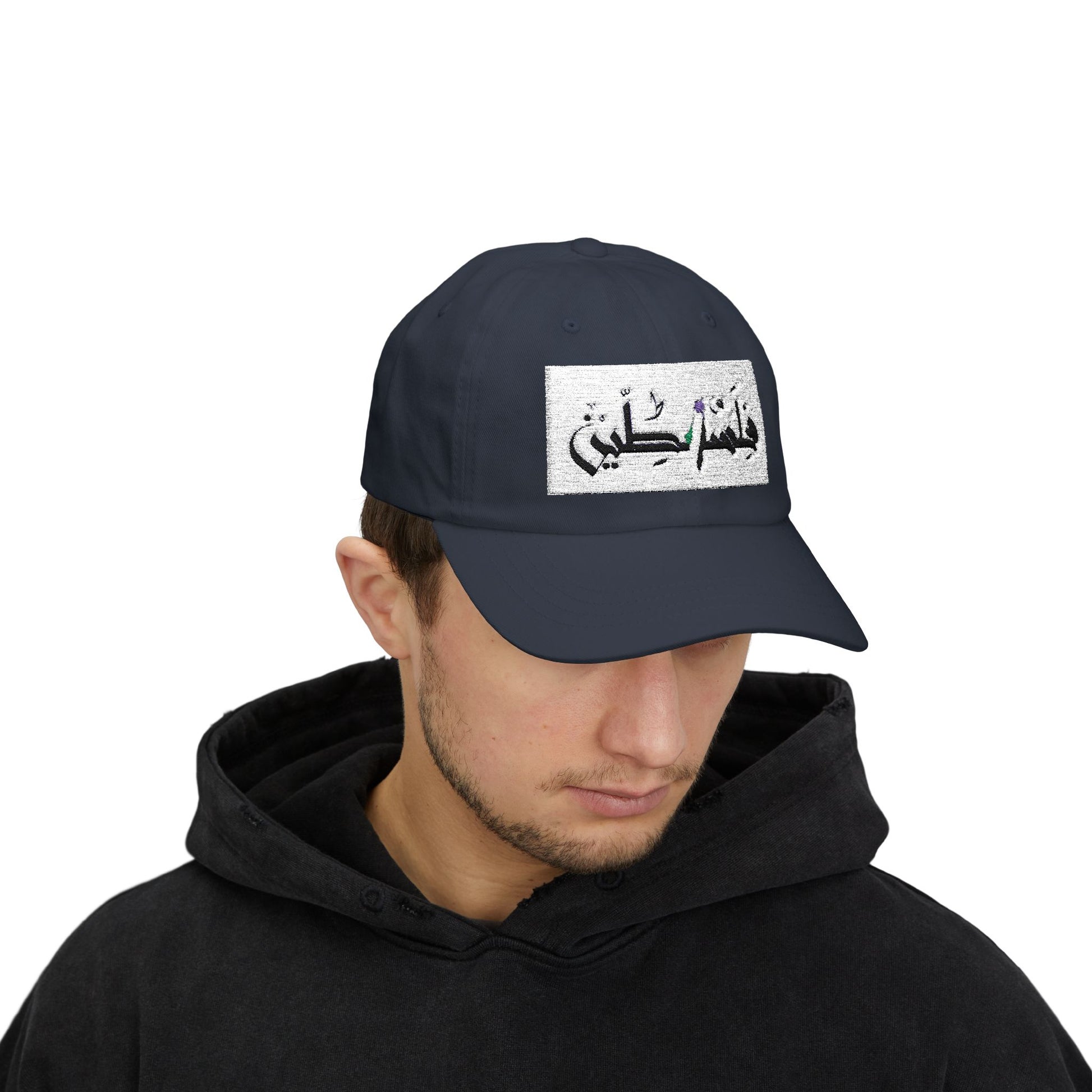 Palestinian Classic Cap