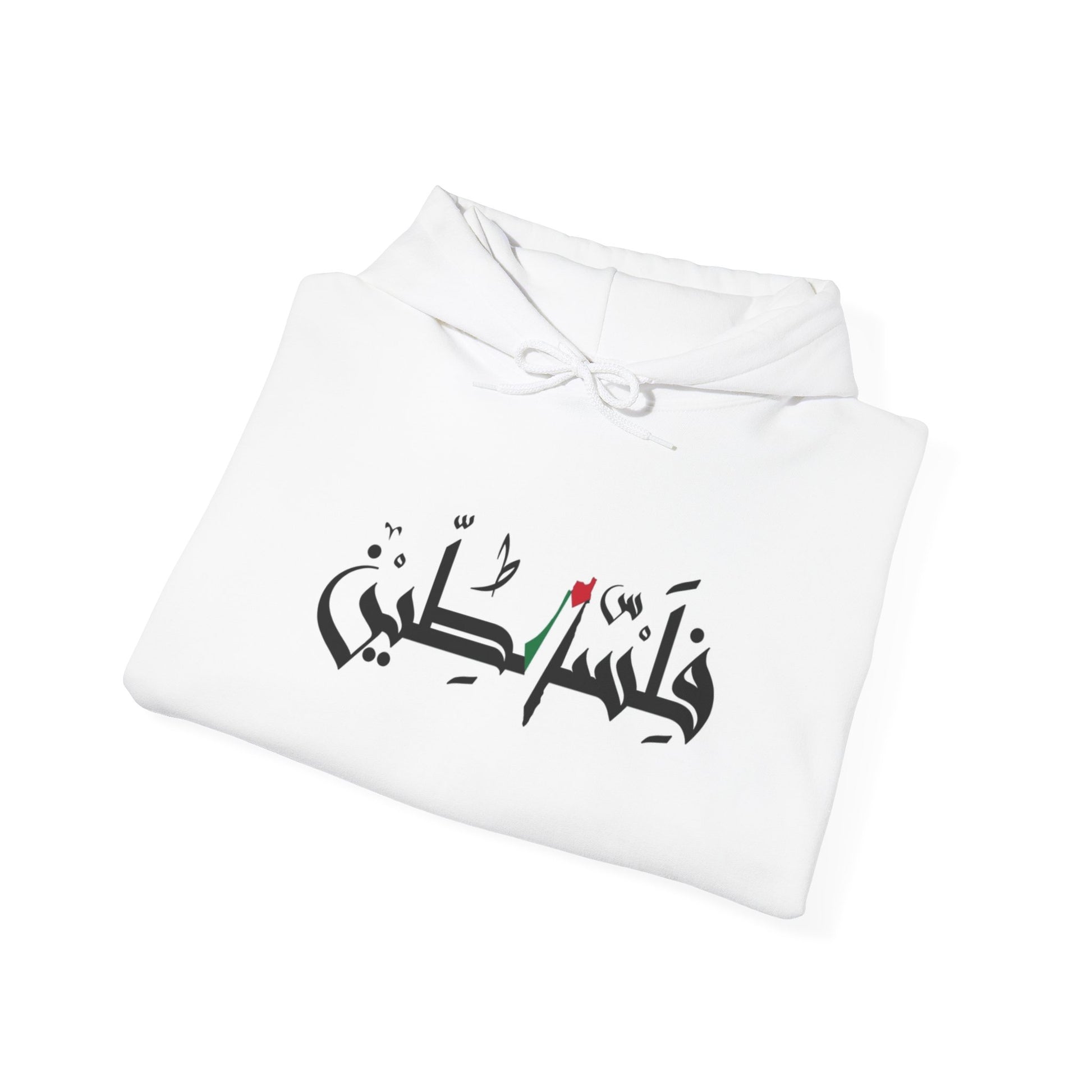 Palestinian Unisex Hoodie