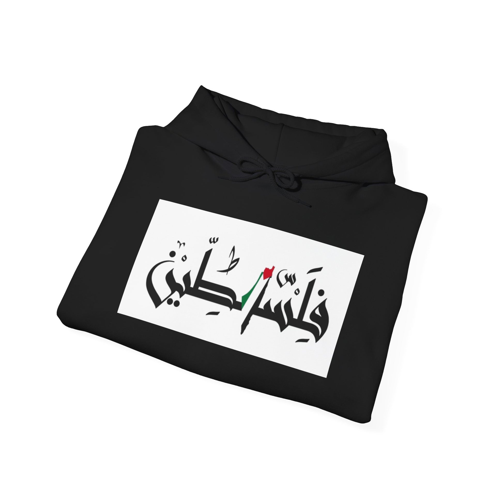 Palestinian Unisex Hoodie