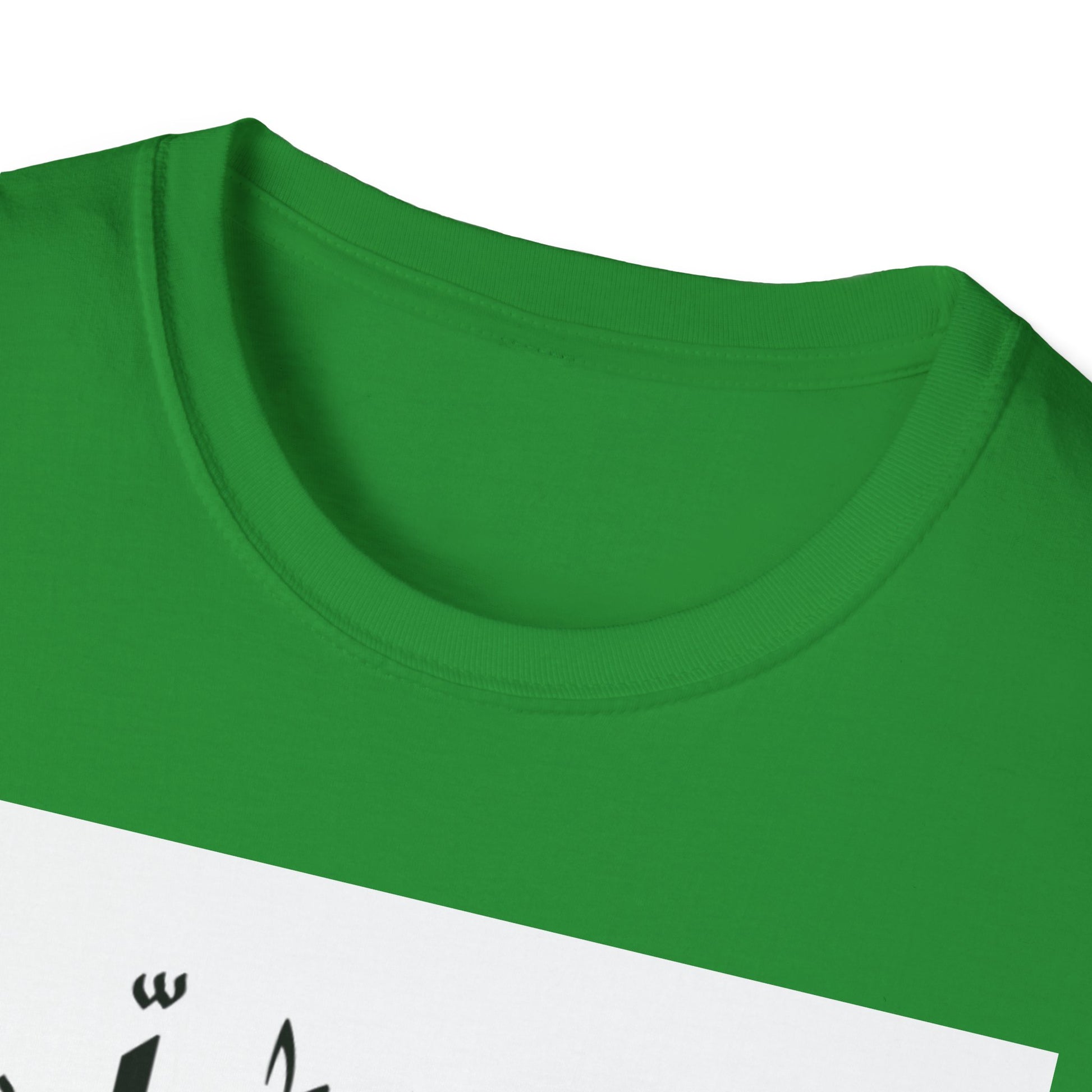 Palestine Statement Unisex T-Shirt