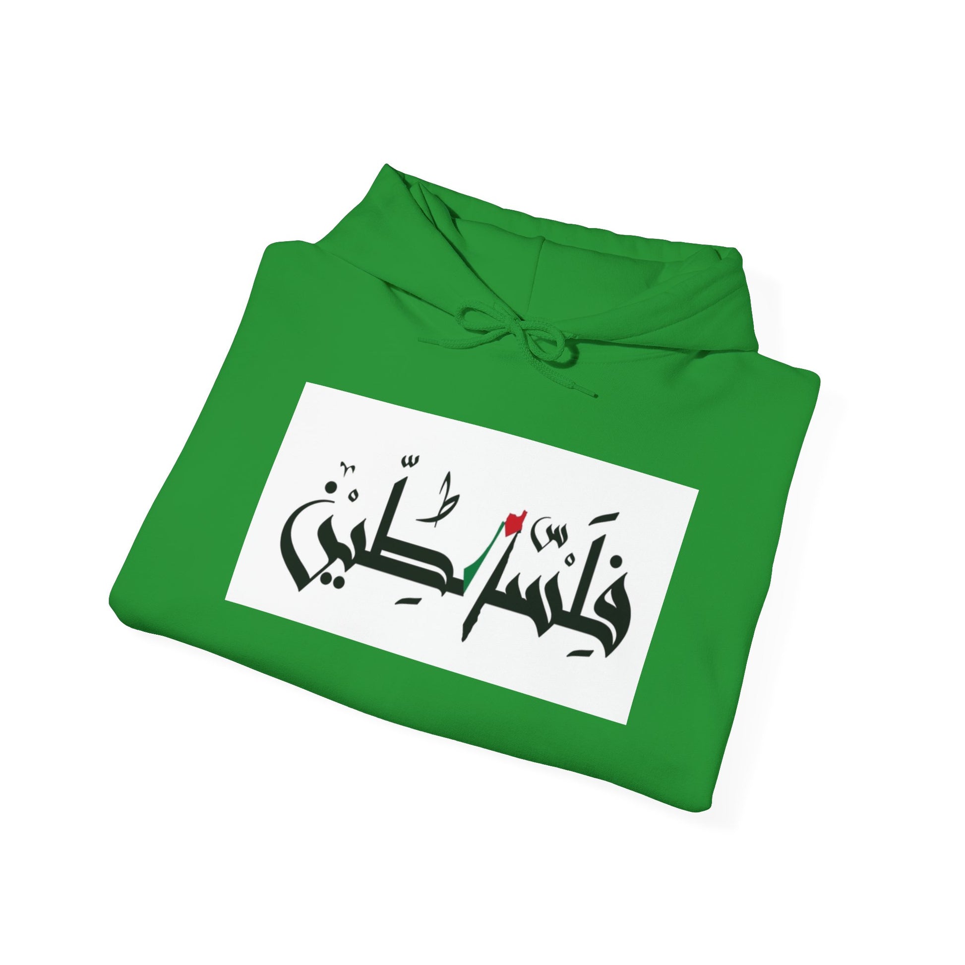 Palestinian Unisex Hoodie