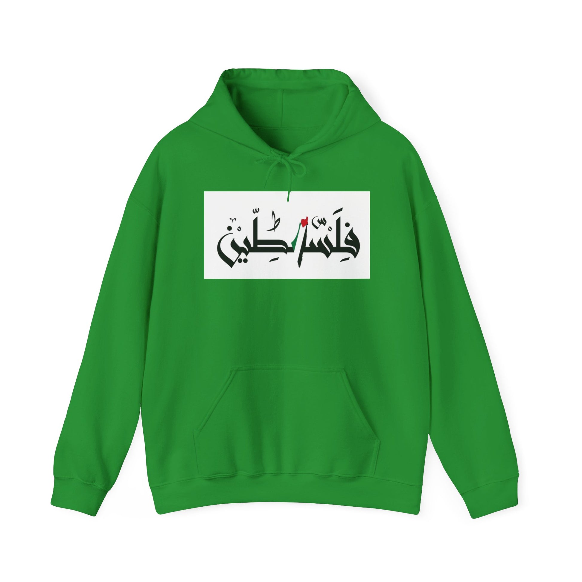 Palestinian Unisex Hoodie