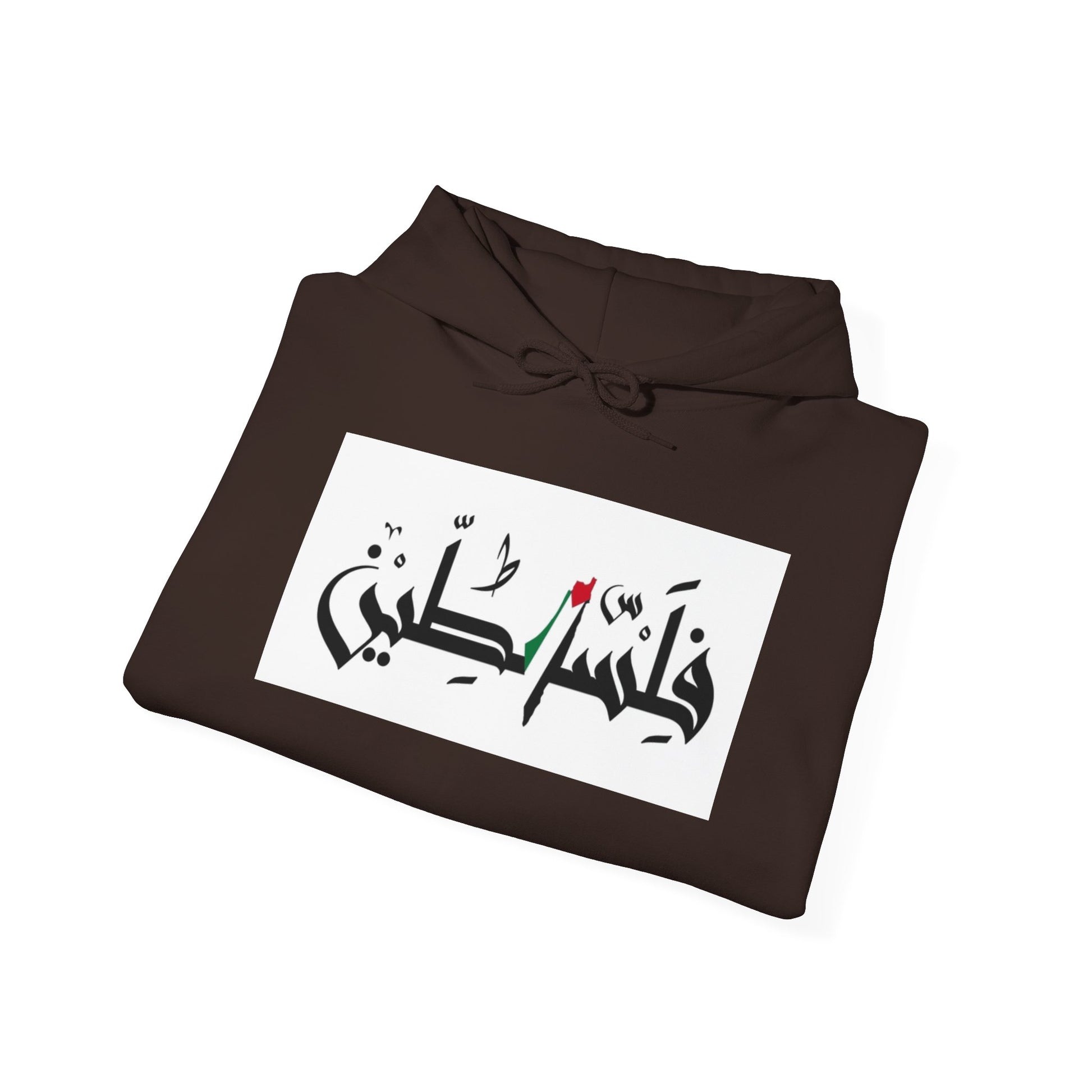 Palestinian Unisex Hoodie