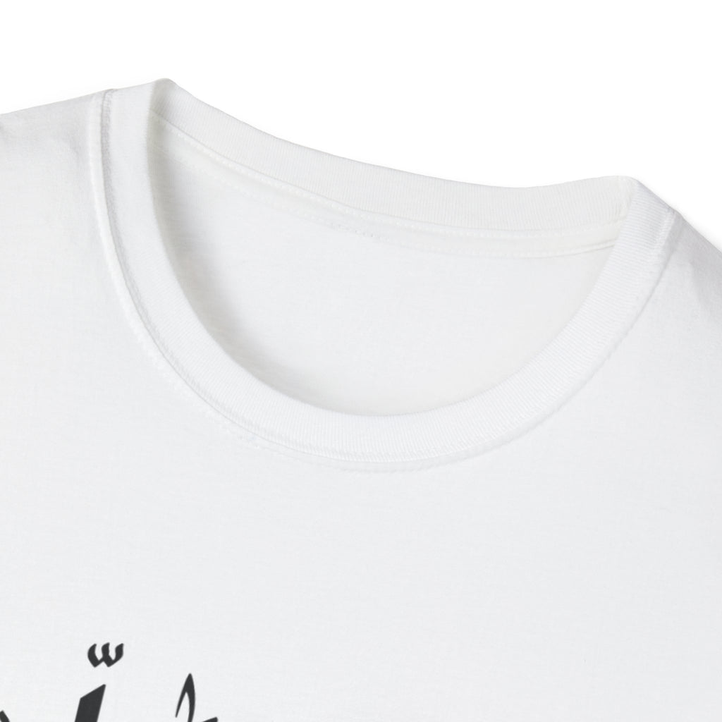 Palestine Statement Unisex T-Shirt